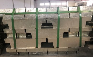 SHFE:關于同意個舊市凱盟工貿有限責任公司增加錫錠產品包裝規格的公告