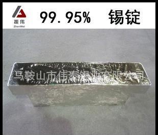全部產品【價格 批發 采購 網上進貨】-