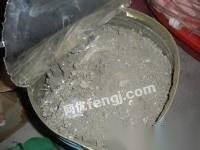 求購番禺環(huán)保錫灰回收市橋回收無鉛錫渣鐘村回收錫錠 廣東東莞廢硼價格