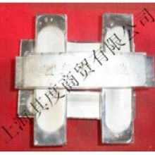  汕頭林鋒錫業 主營 電解錫 錫渣